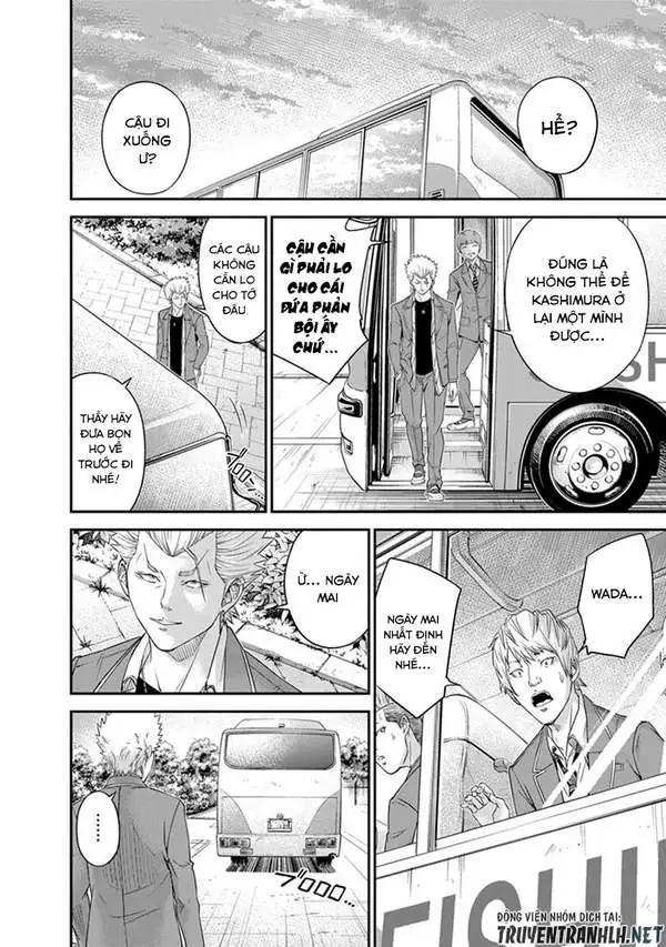 Truyện Tranh 100 Tín Hiệu - Signal 100 trang 4