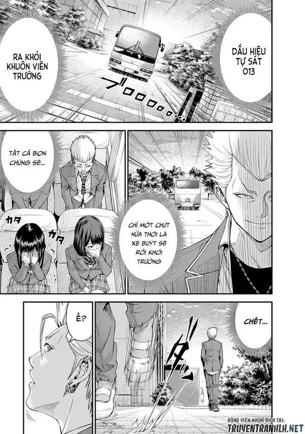 Truyện Tranh 100 Tín Hiệu - Signal 100 trang 4