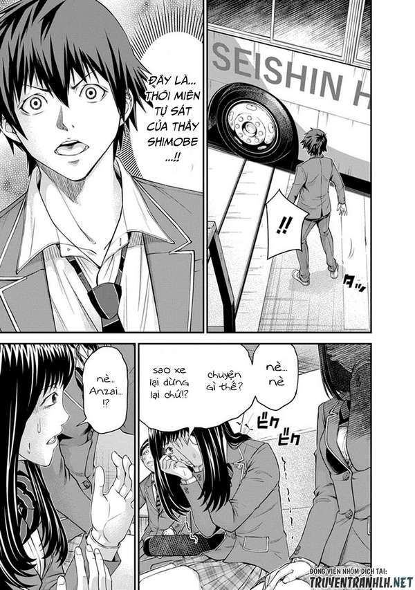 Truyện Tranh 100 Tín Hiệu - Signal 100 trang 4