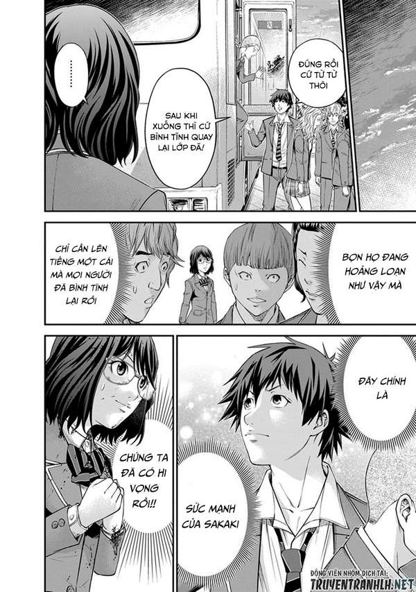 Truyện Tranh 100 Tín Hiệu - Signal 100 trang 4