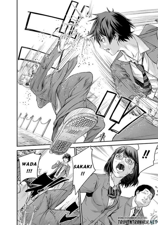 Truyện Tranh 100 Tín Hiệu - Signal 100 trang 4