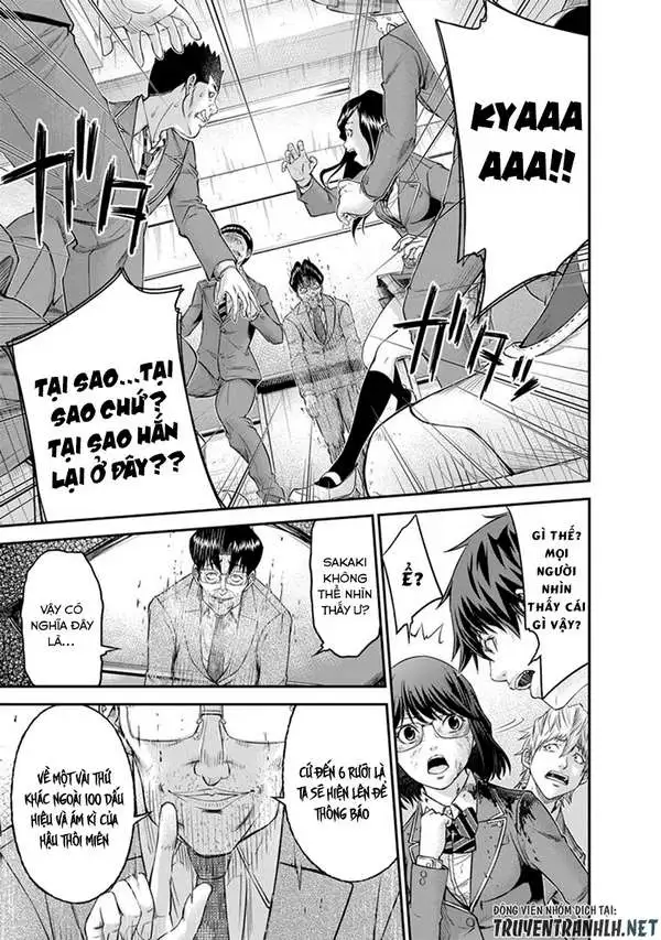 Truyện Tranh 100 Tín Hiệu - Signal 100 trang 4