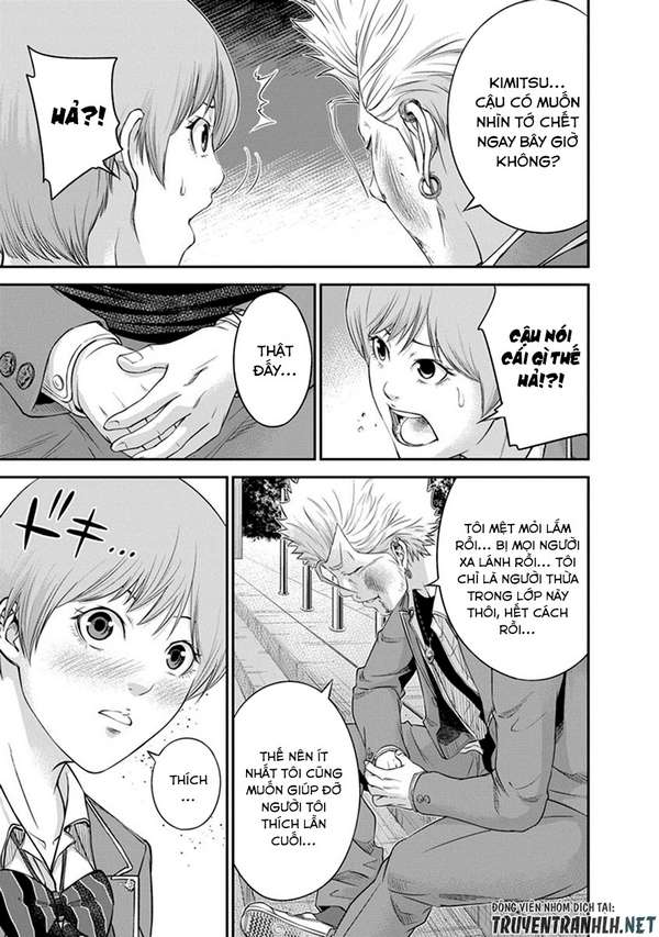 Truyện Tranh 100 Tín Hiệu - Signal 100 trang 4