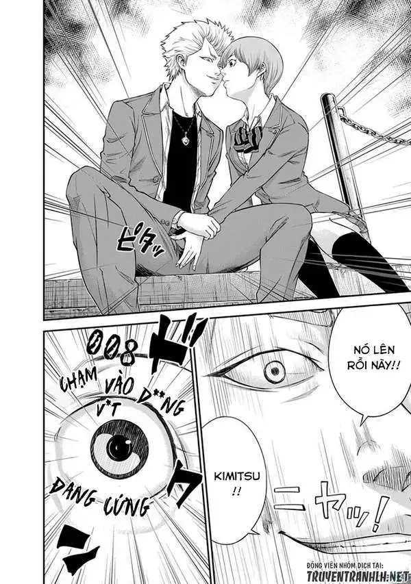 Truyện Tranh 100 Tín Hiệu - Signal 100 trang 4