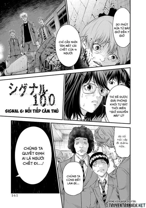 Truyện Tranh 100 Tín Hiệu - Signal 100 trang 4
