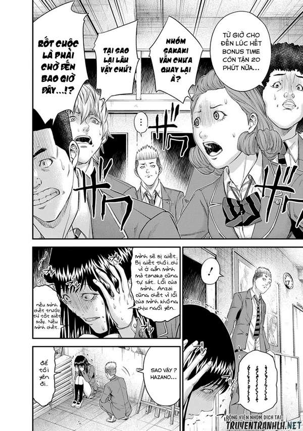 Truyện Tranh 100 Tín Hiệu - Signal 100 trang 4