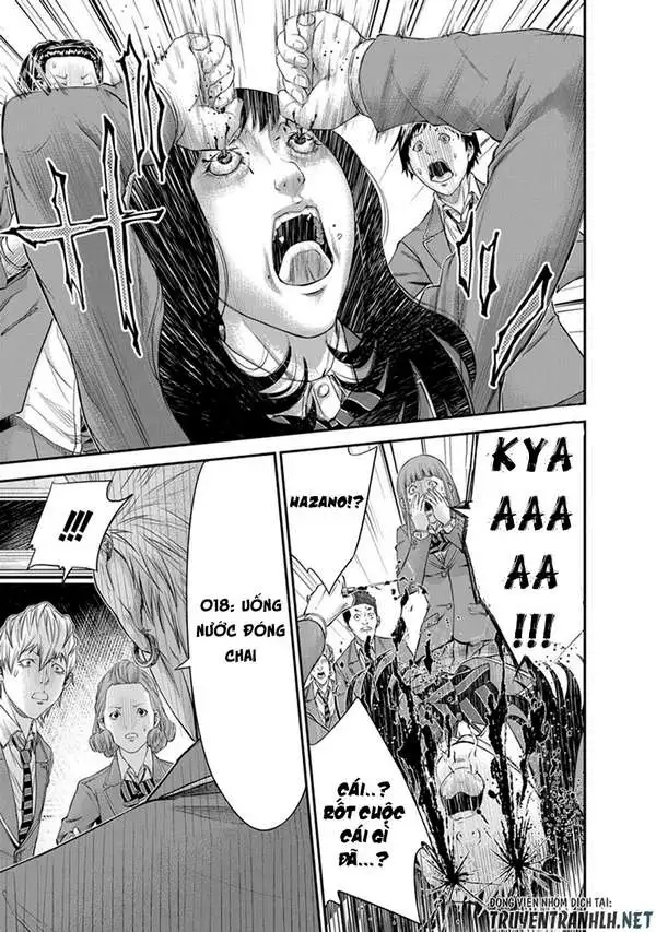 Truyện Tranh 100 Tín Hiệu - Signal 100 trang 4