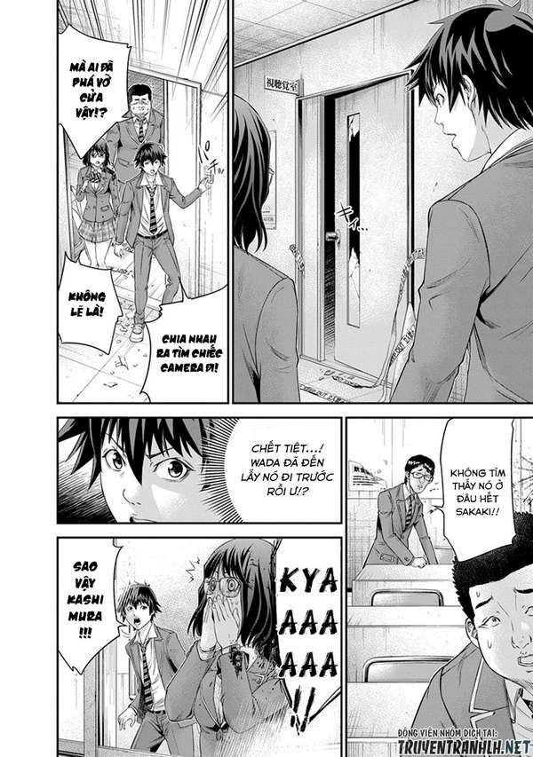 Truyện Tranh 100 Tín Hiệu - Signal 100 trang 4