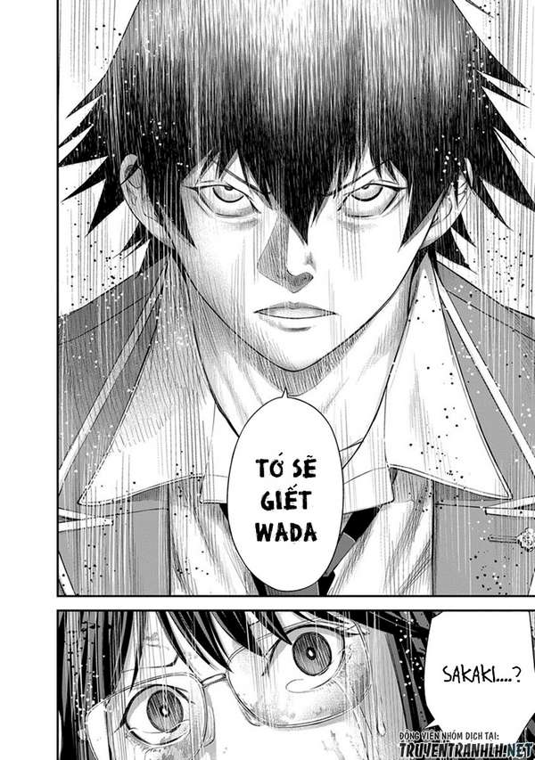 Truyện Tranh 100 Tín Hiệu - Signal 100 trang 4