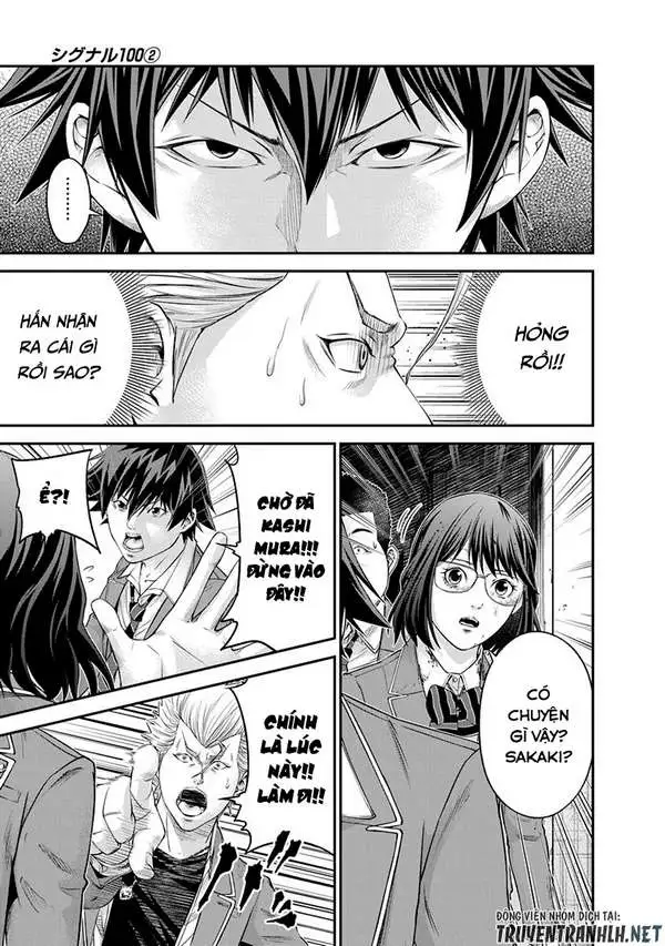 Truyện Tranh 100 Tín Hiệu - Signal 100 trang 4