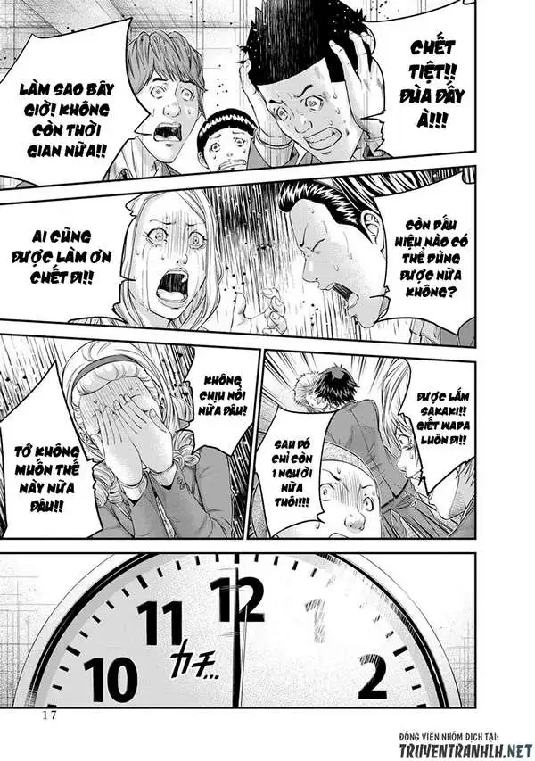 Truyện Tranh 100 Tín Hiệu - Signal 100 trang 4