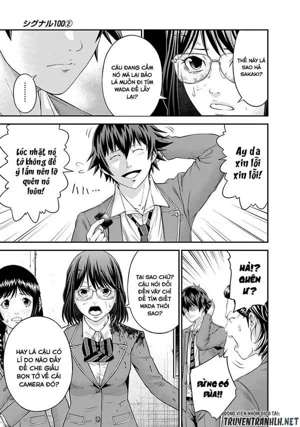 Truyện Tranh 100 Tín Hiệu - Signal 100 trang 4