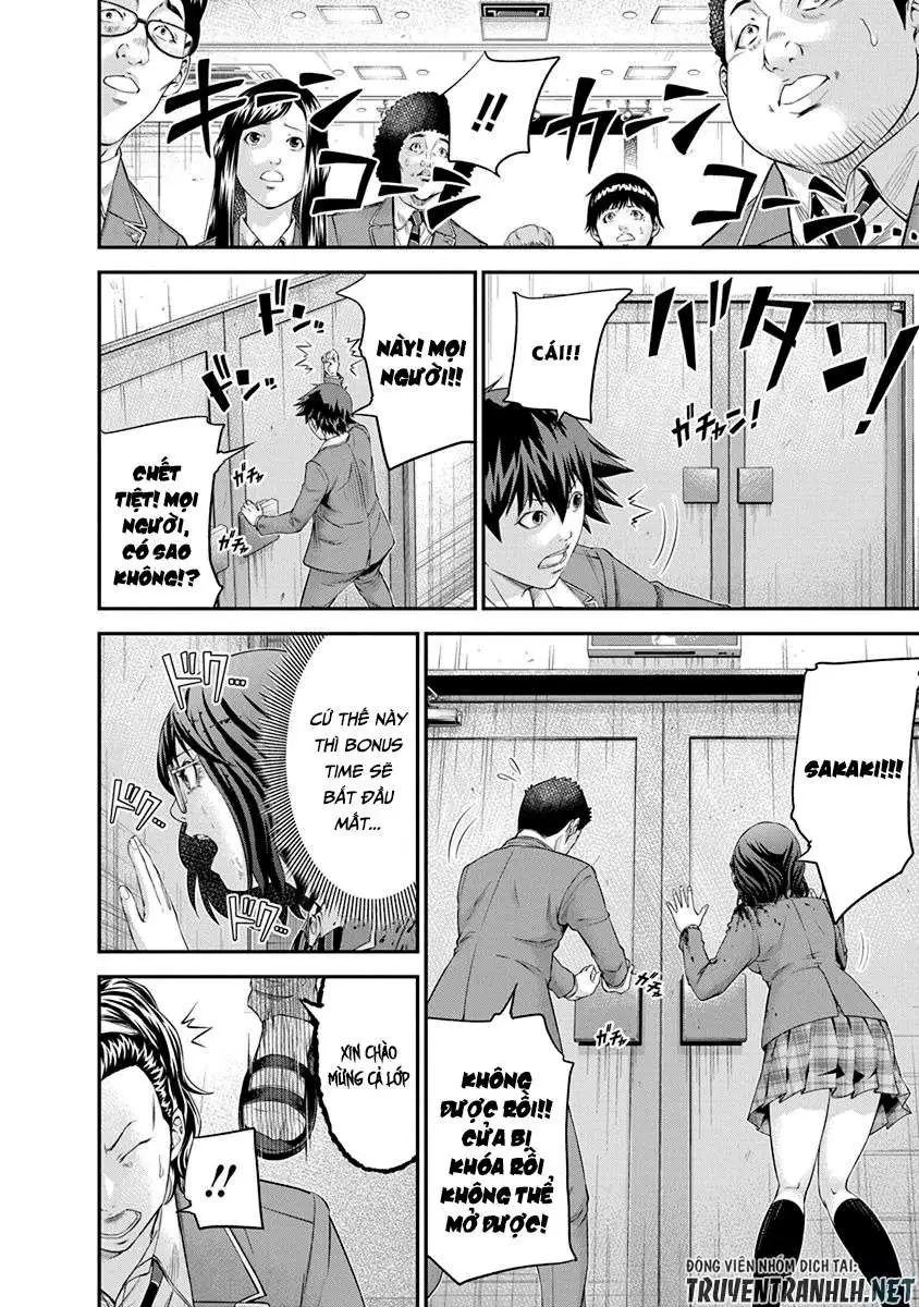 Truyện Tranh 100 Tín Hiệu - Signal 100 trang 4