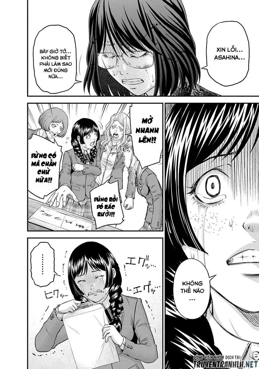 Truyện Tranh 100 Tín Hiệu - Signal 100 trang 4