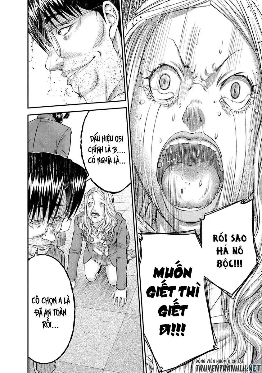 Truyện Tranh 100 Tín Hiệu - Signal 100 trang 4