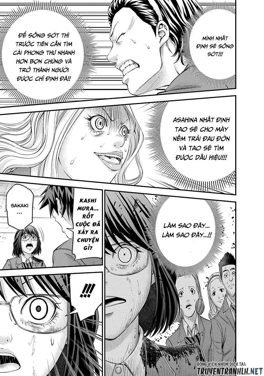 Truyện Tranh 100 Tín Hiệu - Signal 100 trang 4