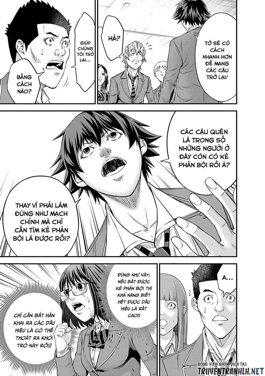 Truyện Tranh 100 Tín Hiệu - Signal 100 trang 4