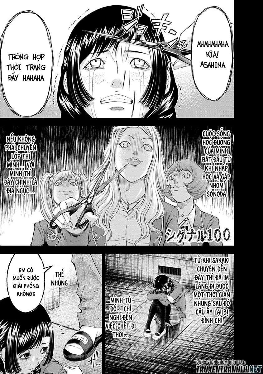 Truyện Tranh 100 Tín Hiệu - Signal 100 trang 4