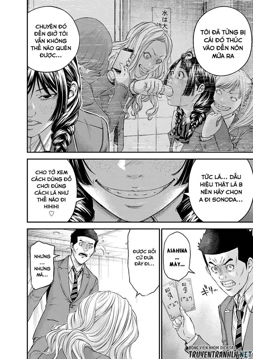 Truyện Tranh 100 Tín Hiệu - Signal 100 trang 4