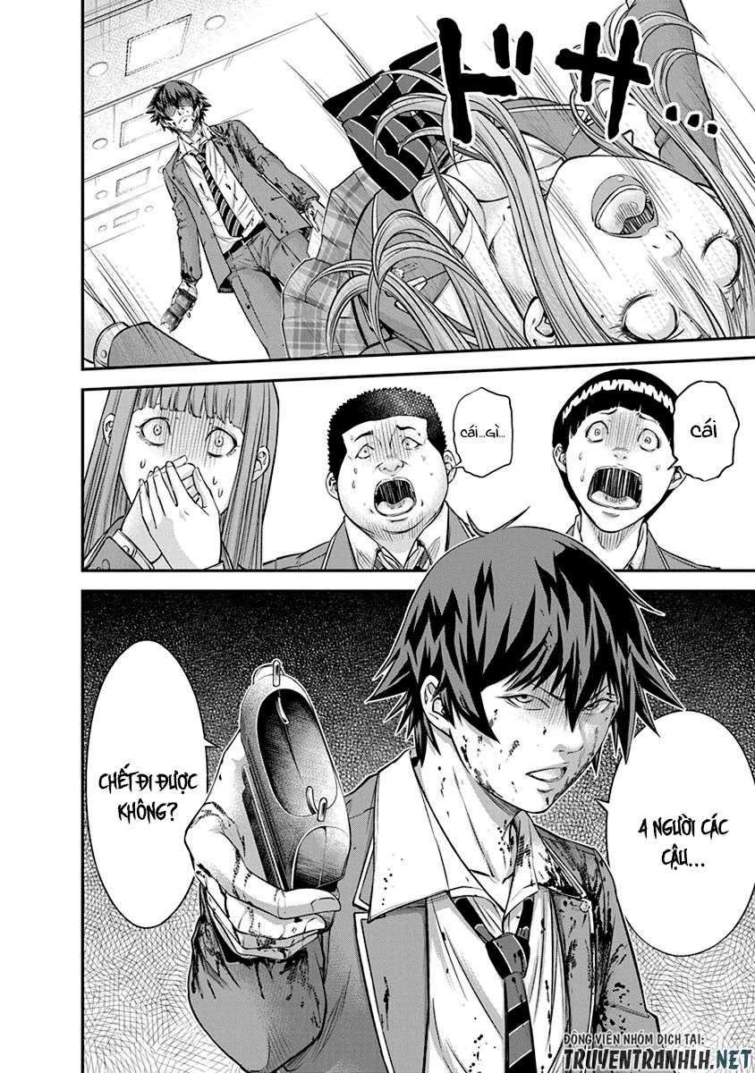 Truyện Tranh 100 Tín Hiệu - Signal 100 trang 4