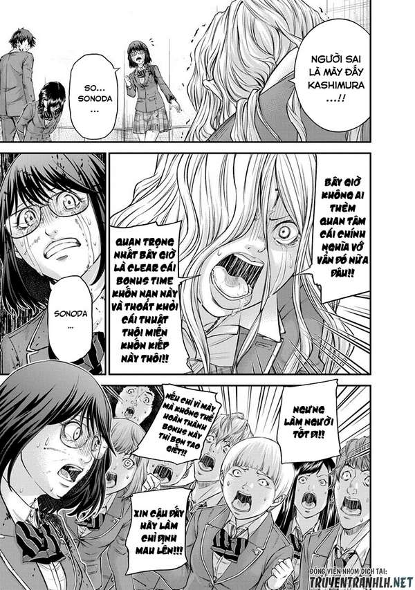 Truyện Tranh 100 Tín Hiệu - Signal 100 trang 4