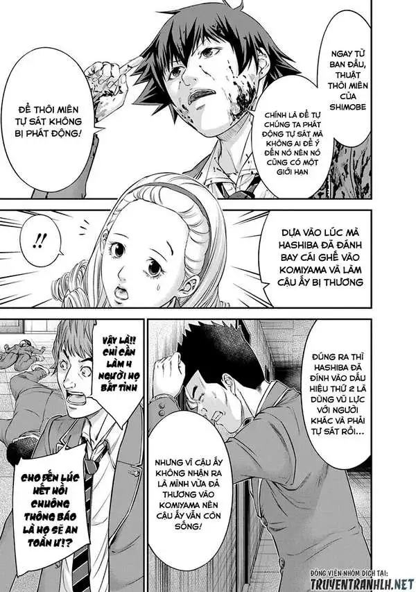 Truyện Tranh 100 Tín Hiệu - Signal 100 trang 4