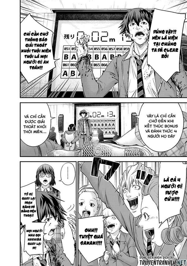 Truyện Tranh 100 Tín Hiệu - Signal 100 trang 4