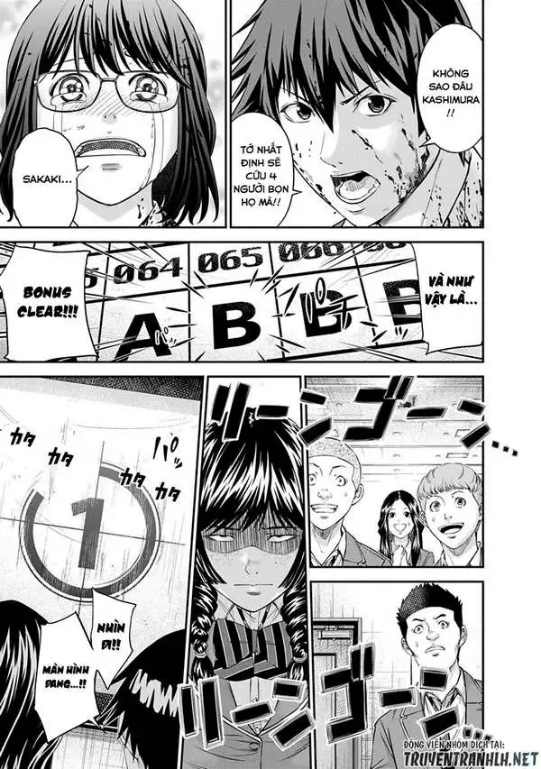 Truyện Tranh 100 Tín Hiệu - Signal 100 trang 4