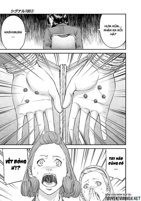 Truyện Tranh 100 Tín Hiệu - Signal 100 trang 4