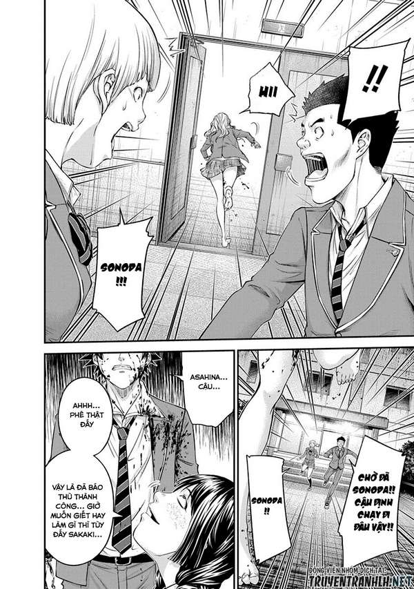 Truyện Tranh 100 Tín Hiệu - Signal 100 trang 4