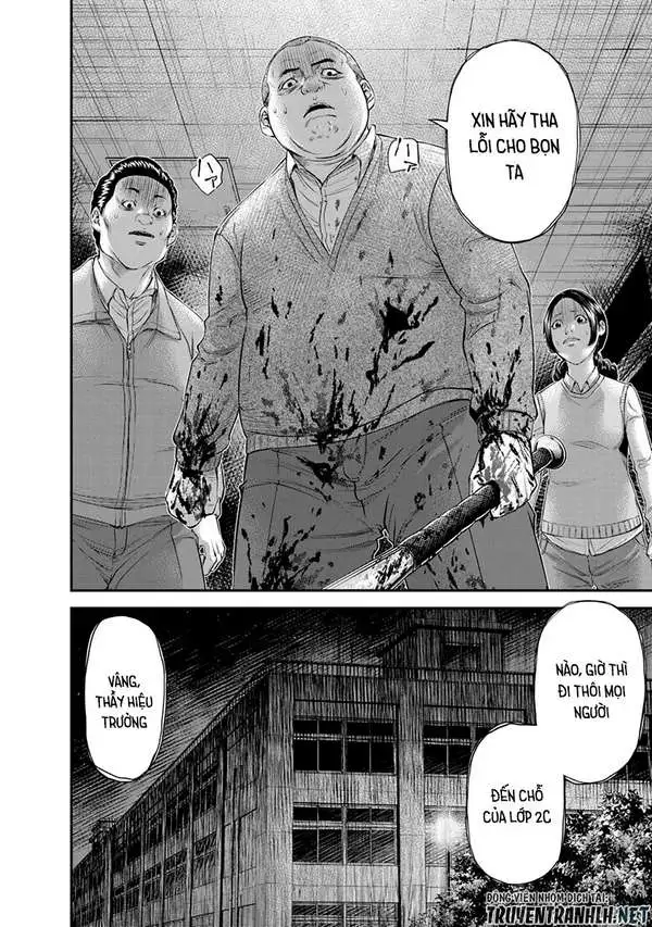 Truyện Tranh 100 Tín Hiệu - Signal 100 trang 4