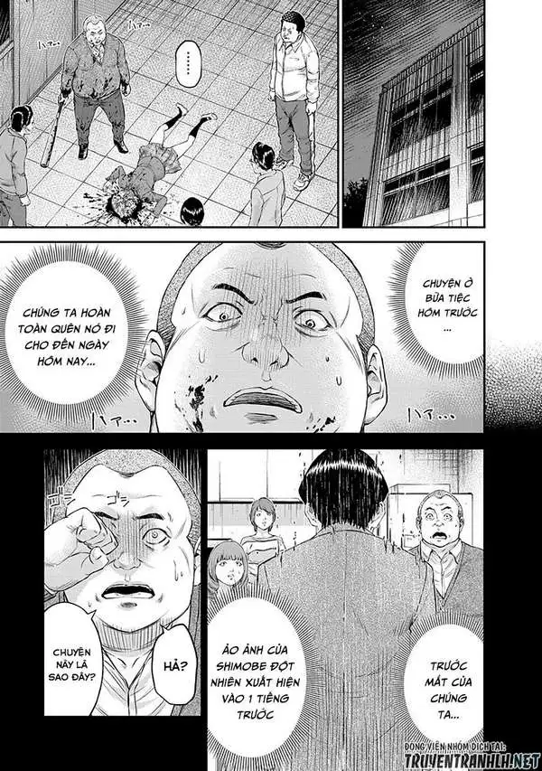 Truyện Tranh 100 Tín Hiệu - Signal 100 trang 4