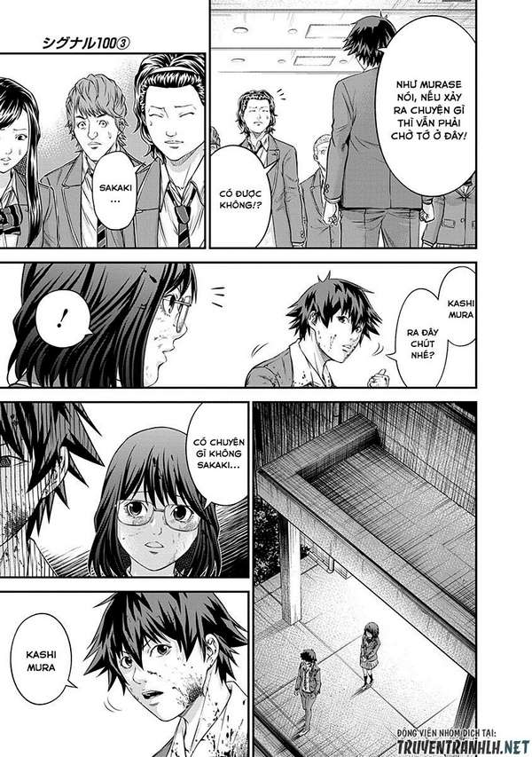 Truyện Tranh 100 Tín Hiệu - Signal 100 trang 4