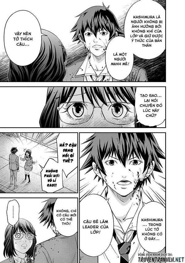 Truyện Tranh 100 Tín Hiệu - Signal 100 trang 4