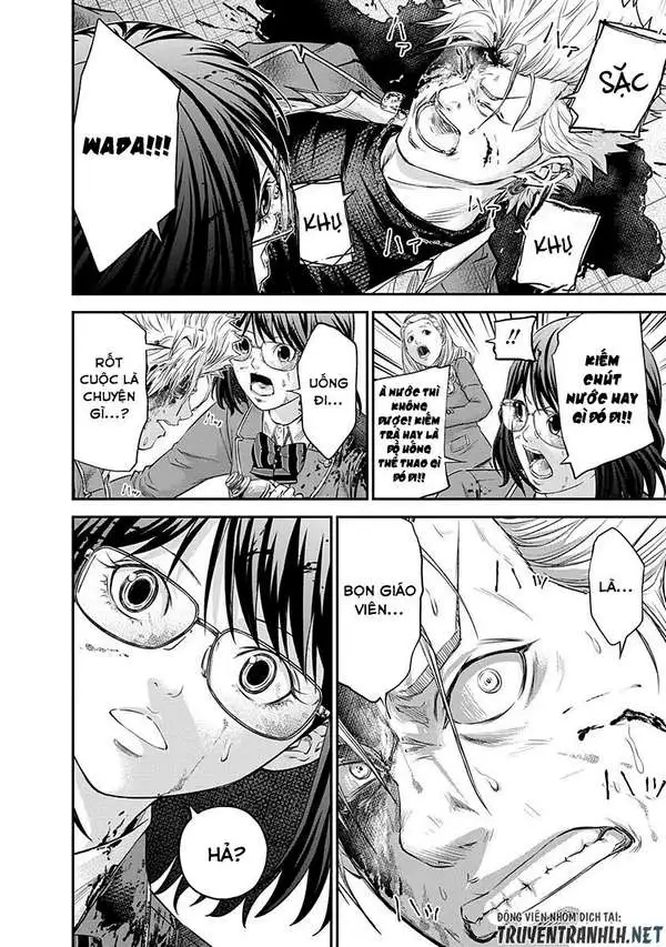 Truyện Tranh 100 Tín Hiệu - Signal 100 trang 4