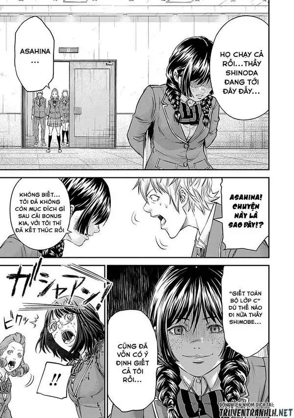 Truyện Tranh 100 Tín Hiệu - Signal 100 trang 4