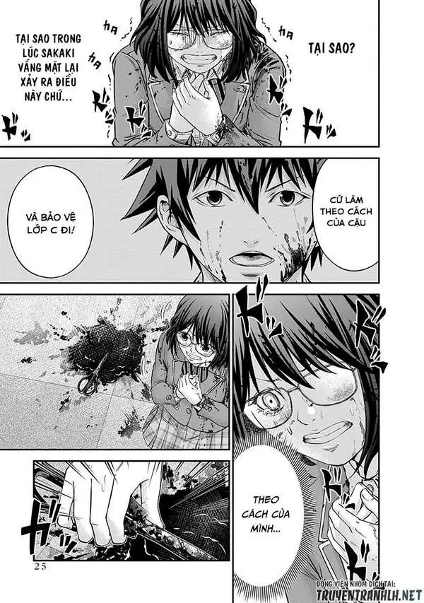 Truyện Tranh 100 Tín Hiệu - Signal 100 trang 4