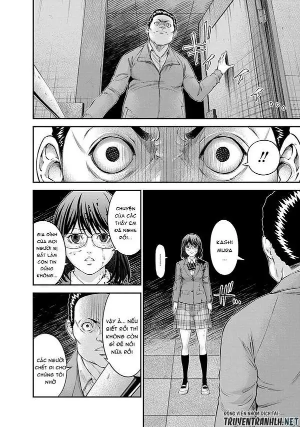 Truyện Tranh 100 Tín Hiệu - Signal 100 trang 4