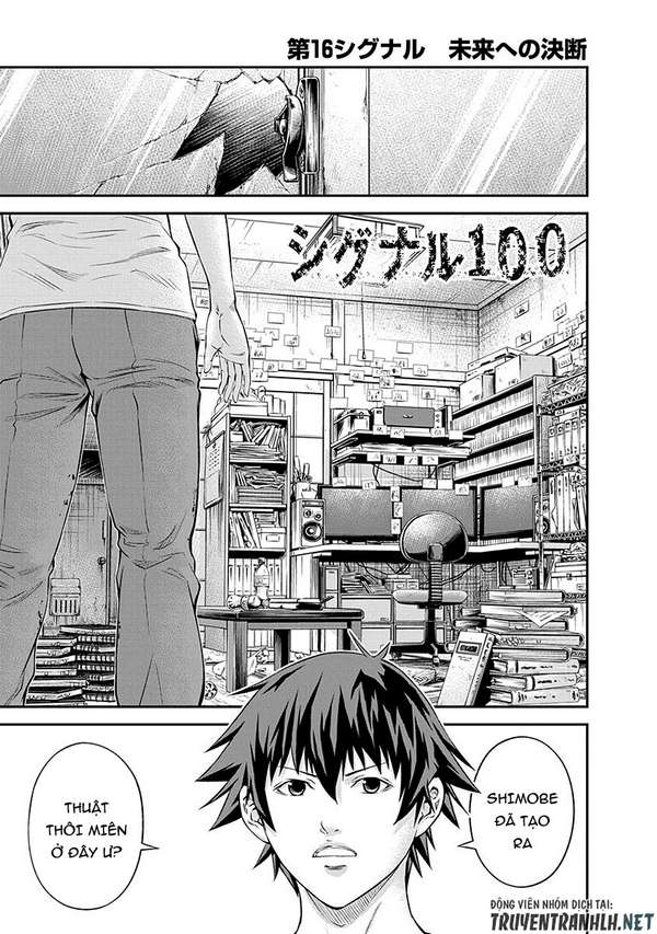 Truyện Tranh 100 Tín Hiệu - Signal 100 trang 4