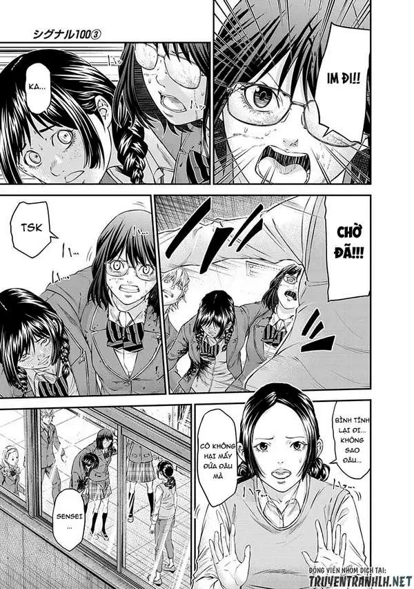 Truyện Tranh 100 Tín Hiệu - Signal 100 trang 4
