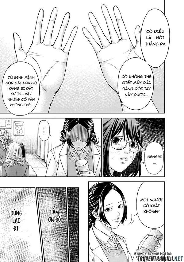 Truyện Tranh 100 Tín Hiệu - Signal 100 trang 4