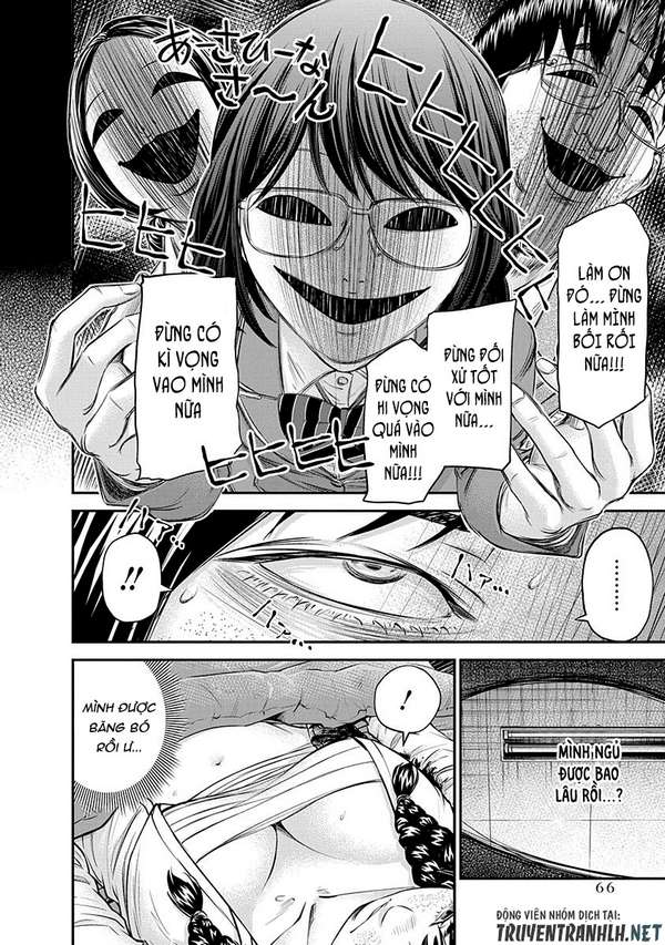 Truyện Tranh 100 Tín Hiệu - Signal 100 trang 4