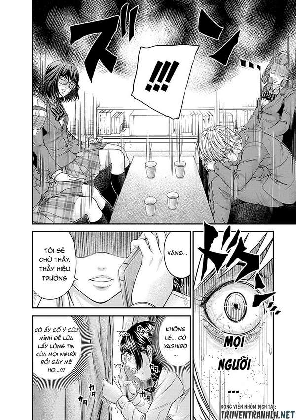 Truyện Tranh 100 Tín Hiệu - Signal 100 trang 4