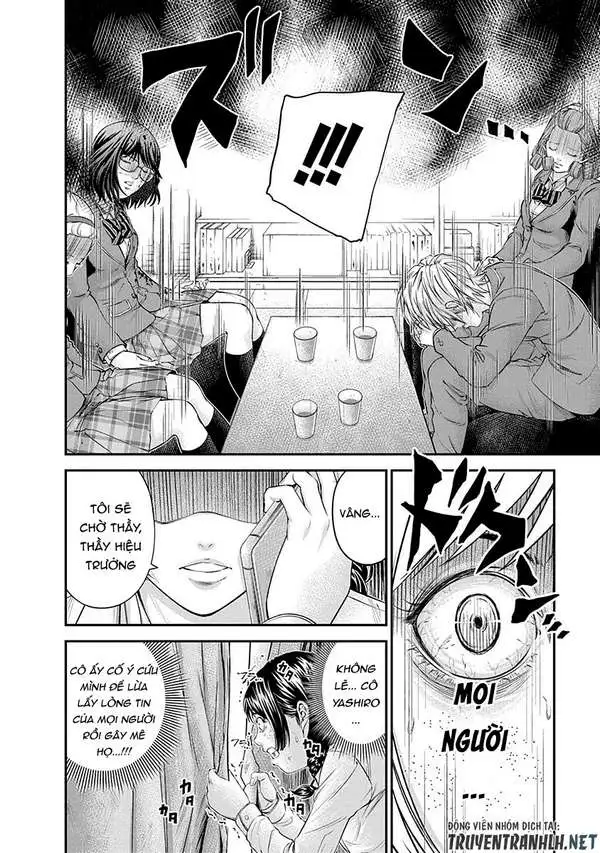 Truyện Tranh 100 Tín Hiệu - Signal 100 trang 4