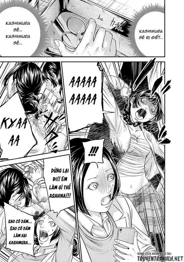 Truyện Tranh 100 Tín Hiệu - Signal 100 trang 4