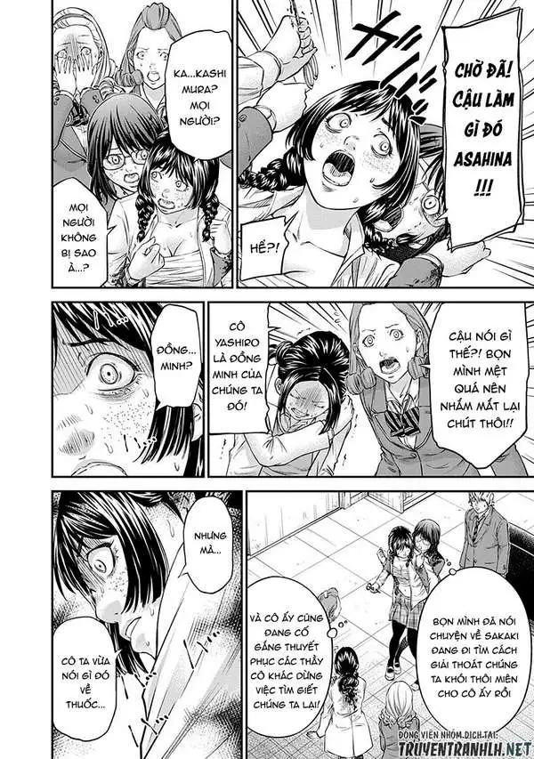 Truyện Tranh 100 Tín Hiệu - Signal 100 trang 4