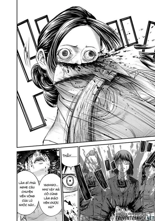 Truyện Tranh 100 Tín Hiệu - Signal 100 trang 4