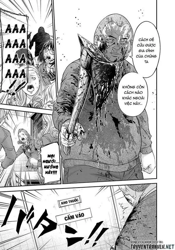 Truyện Tranh 100 Tín Hiệu - Signal 100 trang 4