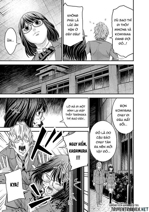 Truyện Tranh 100 Tín Hiệu - Signal 100 trang 4