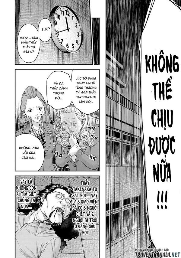 Truyện Tranh 100 Tín Hiệu - Signal 100 trang 4